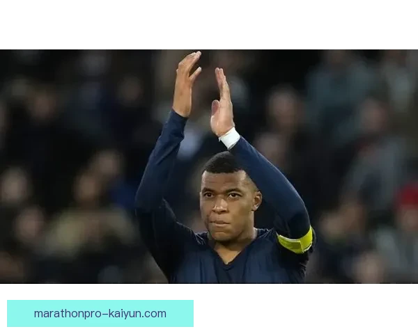 姆巴佩闪耀欧洲杯，法国队表现亮眼再创辉煌胜利