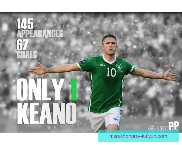 爱尔兰青年队近期表现稳健，竞争力持续提升